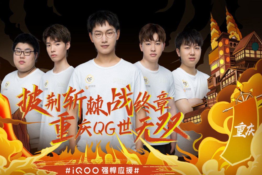 上的全面优
