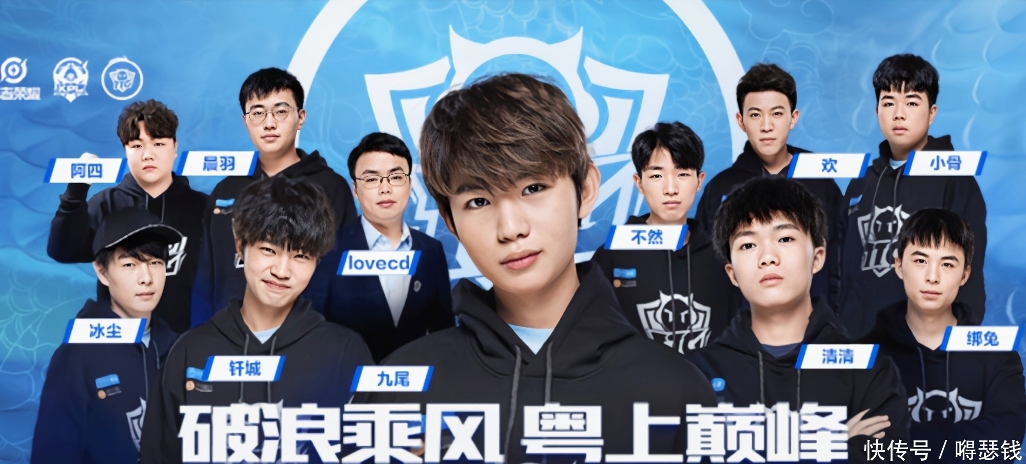 保了不同残