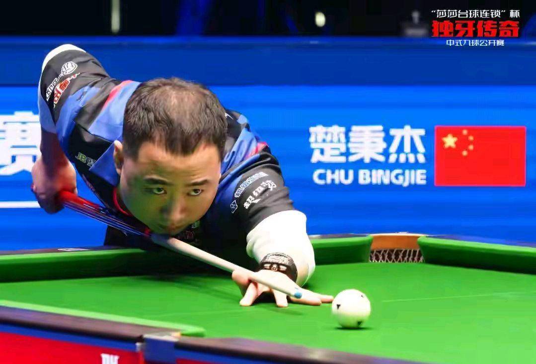 轮换或球员 轮换或球员