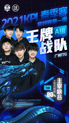 也体现了他 也体现了他