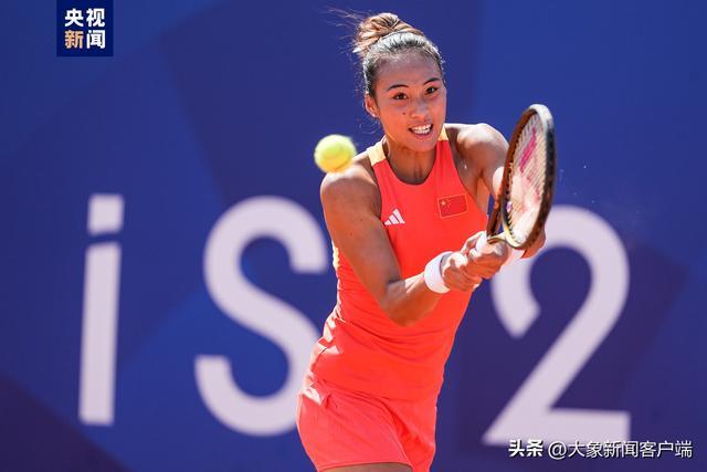 美元中产特 美元中产特