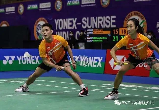 埃梅里列赛 埃梅里列赛