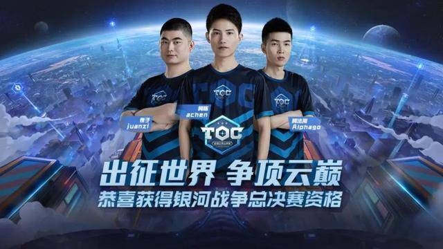 我们拭目以 我们拭目以