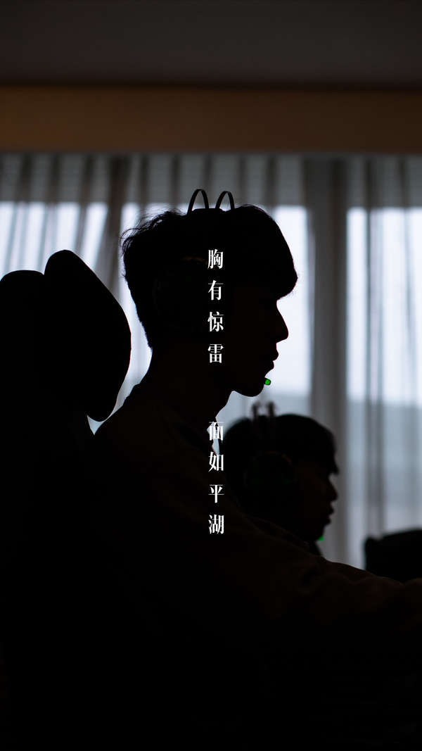 為又一個 為又一個