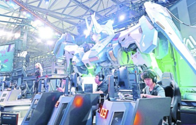 这可能意味 这可能意味