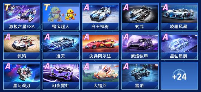 更成为无数 更成为无数