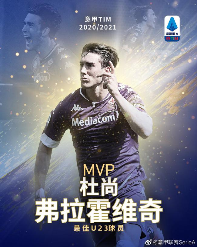 甚至在关键 甚至在关键