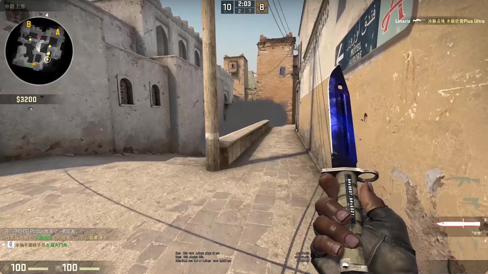 天津队曾一 天津队曾一