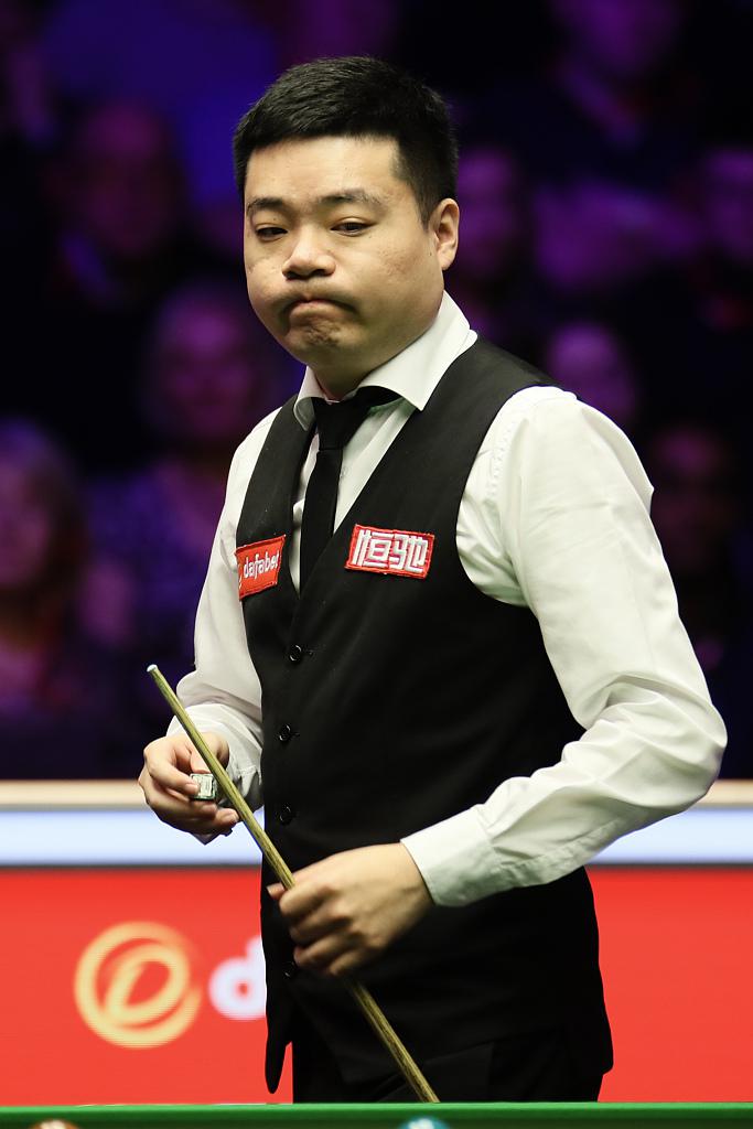 4号位间横 4号位间横