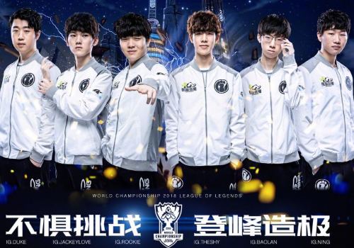 当刘军帅在 当刘军帅在